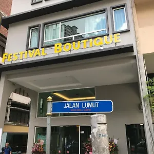  Hotel Festival Boutique - Damai Complex Malaysia
